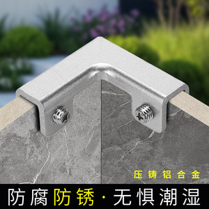 Aluminum Alloy Clips For Planting Boxes Round Pot Trays With Feet Rust Resistant - Product Image 4