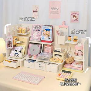 Estante de Almacenamiento de Esquina para Escritorio Momo Love con Cajón para Dormitorio de Estudiantes, Organizador de Libros y Papelería - Product Image 5