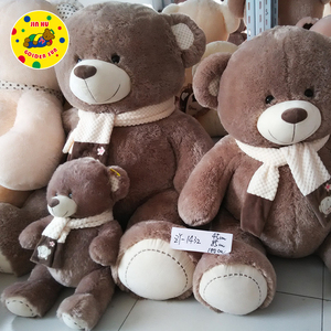 Grand ourson en peluche de 60cm à 180cm de fabrication chinoise pour anniversaire ou fête des mères personnalisable ODM/OEM - Product Image 3