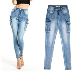 <span class=keywords><strong>Pantaloni</strong></span> Donna alla Moda Primaverili <span class=keywords><strong>con</strong></span> Zip e Tasche, Jeans Elasticizzati Slim Fit Skinny in Denim - Product Image 2