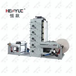 ce standard bill / card / label / paper 5 color wedding card printing machine flex printing machine