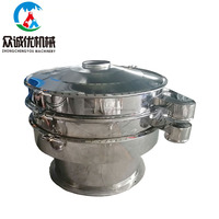 304 SS/ 316 SS qualité alimentaire Vibro tamis machine alimentaire double pont mobile tamis vibrant pour poudre ou granulés