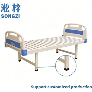 <span class=keywords><strong>Lit</strong></span> d'hôpital plat Songzi avec cadre métallique, <span class=keywords><strong>lit</strong></span> médical simple avec têtes et pieds <span class=keywords><strong>de</strong></span> <span class=keywords><strong>lit</strong></span> en ABS pour les salles d'hôpital et les cliniques, vente en gros - Product Image 4