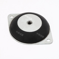 Amortisseur de vibrations en caoutchouc personnalisé en forme de PSP, bloc tampon anti-bruit pour moteur, coussin de protection pour équipement spécialisé