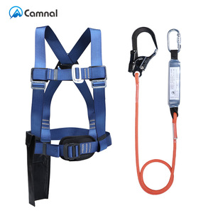 ชุดสายรัดนิรภัยแบบครึ่งตัวพร้อมตัวดูดซับแรงกระแทก เชือกยาว 1.835 เมตร สำหรับงานที่สูง ป้องกันการตก ใช้ในงานก่อสร้าง - Product Image 1