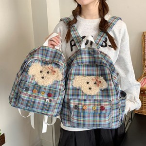Nouveau Sac à Dos Grande Capacité Tendance Style Japonais Ins Niche Rétro à Carreaux Motif <span class=keywords><strong>Chien</strong></span> Mignon Décontracté en Polyester - Product Image 2