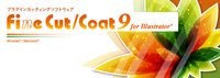 Orijinal Mimaki yazılımı FineCut/illustra9 Illustrator CorelDRAW FineCut için