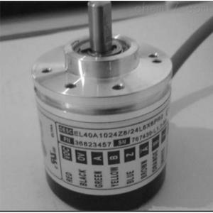 Encodeur Eltra El63g4096z5l15x3pr avec câbles à extrémités rondes, fabriqué en Allemagne - Product Image 1