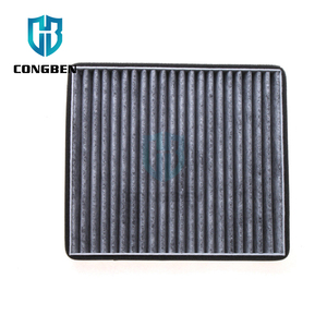 Proveedores de fabricación Filtro de cabina genuino 95860-81A10 95860-81A20 para Suzuki <span class=keywords><strong>Grand</strong></span> <span class=keywords><strong>Vitara</strong></span> - Product Image 1