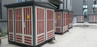 Panel de Distribución IEC para Subestación Transformadora Compacta de 35kv, Transformadores Montados en Plataforma