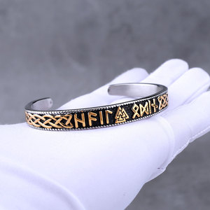 Pulsera Vikinga Hombre Acero Titanio Nórdico Brazalete Nudo Celta Abierto Bicolor Pulido Vintage Moda Joyería Mayorista - Product Image 2