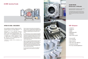 Elmo Rietschle V-SERIES <b>Vacuum</b> <b>Pump</b> V-VC303 <b>Oil</b>-lubricated Rotary Vane <b>Pumps</b> V-VC303 Elmo Rietschle V-SERIES <b>Vacuum</b> <b>Pump</b> V-VC303 - Product Image 4