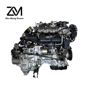 Motor Usado Nuevo de Bajo Precio Global HN05 1.2T 1.2 Turbo para Dongfeng Peugeot 2008 3008 Citroën <span class=keywords><strong>C3</strong></span>-XR - Product Image 1