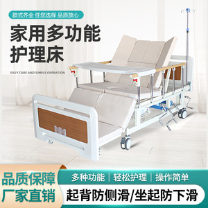 Cama de enfermería de longitud completa Help Health con respaldo y patas ajustables y función de giro para el cuidado en el hogar - Product Image 4