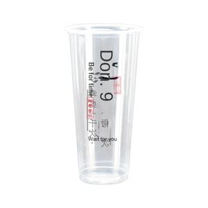 Gobelets en plastique jetables écologiques à paroi simple personnalisés pour boissons froides - Product Image 1