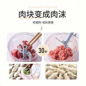 Wholesale 500ml Stainless Steel Manual Food Processor Vegetable Eco-Friendly Portable Hand Pull String <b>Garlic</b> Mincer Onion - Product Image 5