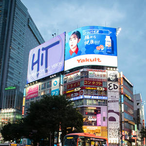 Écran LED mural vidéo publicitaire extérieur P6 monté sur rue, <span class=keywords><strong>location</strong></span>, DJ, photomaton, rideaux, signalisation numérique et affichages - Product Image 5