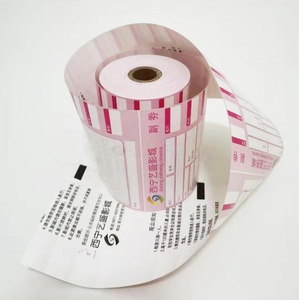 Lot de billets de papier thermique pour home cinéma, produit de fabrication chinoise - Product Image 3