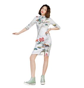 Vestido Cheongsam Tradicional Chino <span class=keywords><strong>de</strong></span> Verano para Mujer, Estilo <span class=keywords><strong>Tiktok</strong></span>, para Cumpleaños, Ropa <span class=keywords><strong>de</strong></span> Calle, Vestido <span class=keywords><strong>de</strong></span> Noche para Chicas - Product Image 1