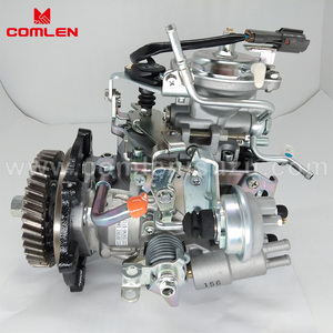 NPR55 4JB1T 8-97263086-3 8972630863五十铃用柴油喷射泵 - Product Image 1