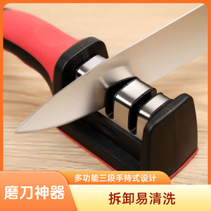 Multi Functional <b>Knife</b> <b>Sharpener</b> Stainless Steel Manual Handheld Three Section Sharpening Tool For Kitchen Use - Product Image 3