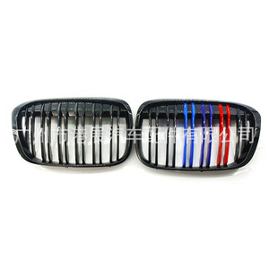 Parrilla Delantera Negra Estilo M para BMW X1 F48 F49 con Franjas Azules y Rojas 51117383363 - Product Image 1
