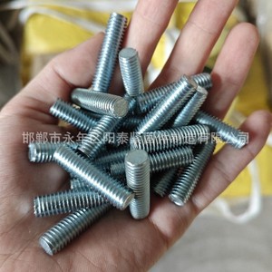 Pernos Roscados Completamente de Acero al Carbono Galvanizado en Zinc Yangtai M6 M64 Grado 4.8 DIN976 Clase C - Product Image 3