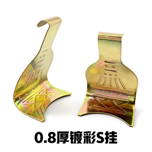 <b>S</b> Shaped Metal Picture Frame <b>Hooks</b> 5 10kg Load Capacity Exhibition Hanging Hardware Accessories Wholesale - Product Image 5