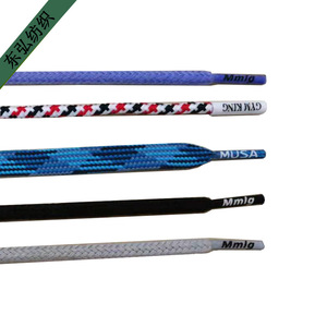 Lacets Mmig en polyester, plats, imprimés avec des logos, pour accessoires vestimentaires - Product Image 1