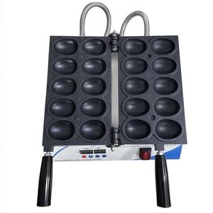 Henituer c389 क्रॉस-बॉर्डर बेस्टसेलर: फूड ग्रेड नॉन-स्टिक कोटिंग के साथ 10-होल स्माइली अंडे निर्माता - Product Image 2