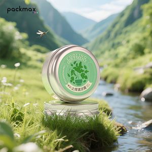 15g Aluminum Tin In Stock for Comfrey Balm Anti Itch Mosquito Repellent - Portable <b>Small</b> Empty <b>Jar</b> Custom Wholesale - Product Image 2
