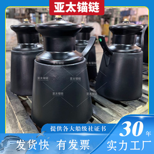 ลูกกลิ้งนำโซ่ยึดสมอแบบ A ของยาไต ปรับความสูงฐานได้ อะไหล่สำหรับจอดเรือ - Product Image 5