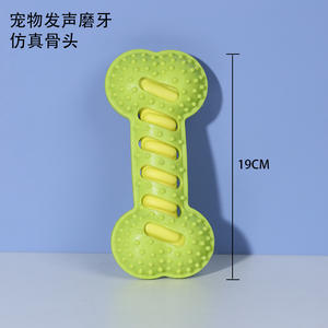 Çevre Dostu Dayanıklı <span class=keywords><strong>TPR</strong></span> Çiğneme Oyuncakları Peluş Ses Çıkaran Köpek Oyuncakları Diş Temizliği İçin 125g - Product Image 5