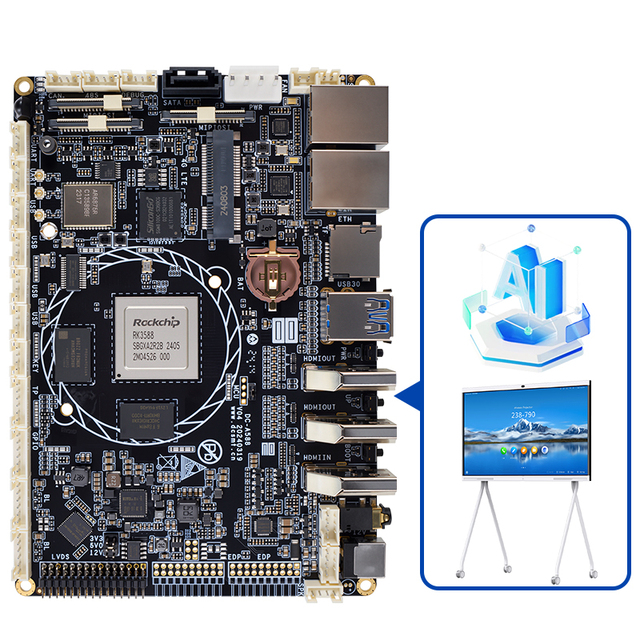 Rockchip RK3588 Mainboard with Android 14 8nm High Configuration 32G Plastic and Metal for Smart Home and Media Player