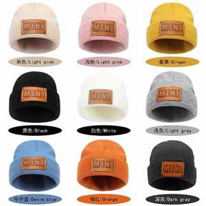 Gorros de Punto Acrílicos Personalizados al por Mayor con Logotipo, Unisex, de Alta Calidad, Lisos, Teñidos, de Color Sólido, para Bebés y Niños, para la Playa o Negocios - Product Image 4