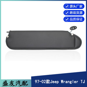 Pare-soleil 5EP34LAZAE noir côté droit pour Jeep Wrangler TJ 1997-2002, installation par vis en cuir - Product Image 2