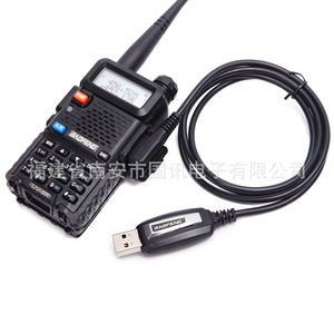 Baofeng Walkie Talkie Programming <b>Cable</b> Usb Data <b>Cable</b> For Bf Uv5r 888s - Product Image 4
