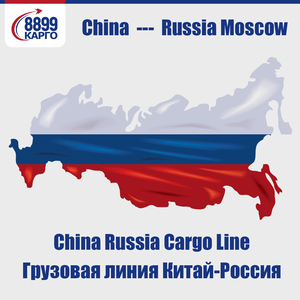 8899 Международная логистическая Фотографическая аппаратура и аксессуары для поставщиков и доставка <span class=keywords><strong>DDP</strong></span> в Россию/Кыргызстан/Казахстан - Product Image 2