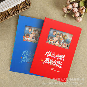 Cuaderno Molilu 3D con Escultura de Papel Calado A5, Azul, Regalo Creativo para la Amabilidad del Profesor Inolvidable - Product Image 3