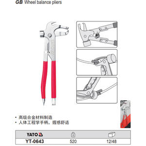 Alicates de equilibrado de neumáticos Eertuo YT-0643 de aleación para la extracción de contrapesos de ruedas - Product Image 2
