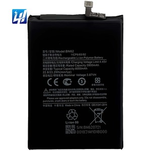 Batería de Repuesto <span class=keywords><strong>Original</strong></span> de Alta Capacidad BN62 para Xiao <span class=keywords><strong>MI</strong></span> POCO M3 NOTE9 4G Redmi NOTE9 - Product Image 1