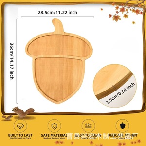 Wooden Leaf Shaped <b>Tray</b> Multi Purpose Divided Serving Plate For Breakfast <b>Tea</b> Snacks Fruit Hotel Use - Product Image 4