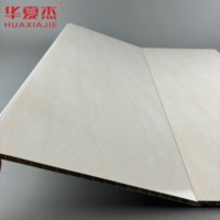 Panneaux muraux et de plafond en PVC de haute qualité, design marbre jaune, ignifuges, imperméables, 250x8mm, installation facile, cuisine, salle de bain