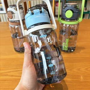 Luck Drink Sports Water Bottle 830Ml With Straw Portable Outdoor Use - Product Image 4