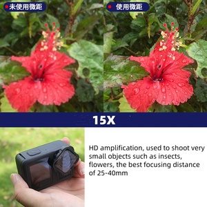 Objectif <span class=keywords><strong>macro</strong></span> 15X de remplacement ultra HD de haute qualité pour caméra d'action GoPro Hero 13, résistant aux chocs, anti-rayures, en alliage d'aluminium - Product Image 6