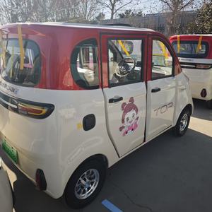 中国制造商迷你4轮电动车低速老年人电动车新能源产品 - Product Image 4