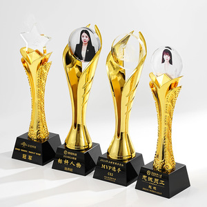 Gold Resin <b>Trophy</b> Laser <b>Engraved</b> Custom Business Awards For Company Events And Commemorative Gifts - Product Image 1