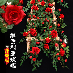 Guirlande de roses artificielles Vixilia, fleurs en soie et plastique pour décoration murale intérieure - Product Image 2