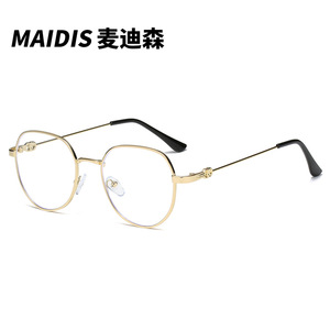 Maidis Oval <b>Metal</b> <b>Frame</b> Glasses Medium Bridge Unisex Anti Blue Light Reading Glasses - Product Image 1