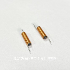 R4*20/0.8*21.5Ts ขดลวดแม่เหล็กแบบแท่ง ทองแดงบริสุทธิ์พันด้วยลวดทองแดง สำหรับผลิตภัณฑ์ดิจิทัล 3C - Product Image 4